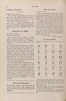 1968-1969_Vol_72 page 185.jpg